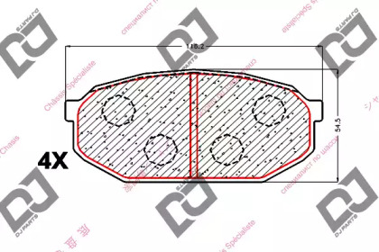 Комплект тормозных колодок DJ PARTS BP1783